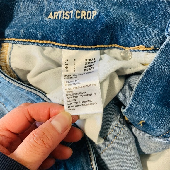 Super stretch distressed Jeans - Picture 5 of 7